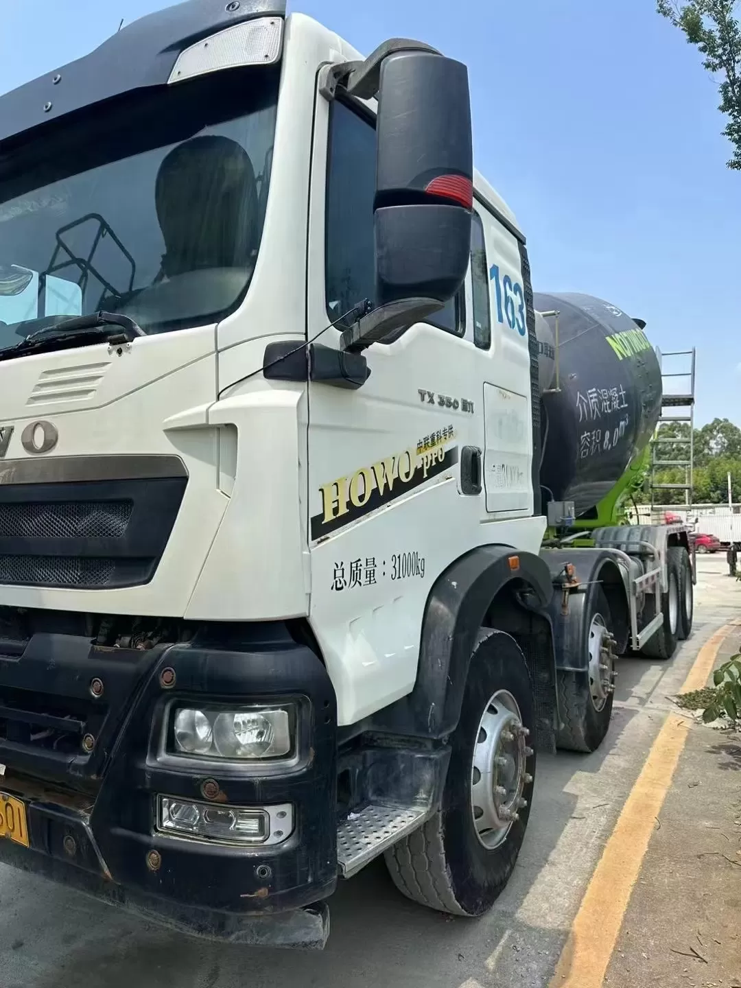 2022 Zoomlion-Howo 12m3 truck mixer