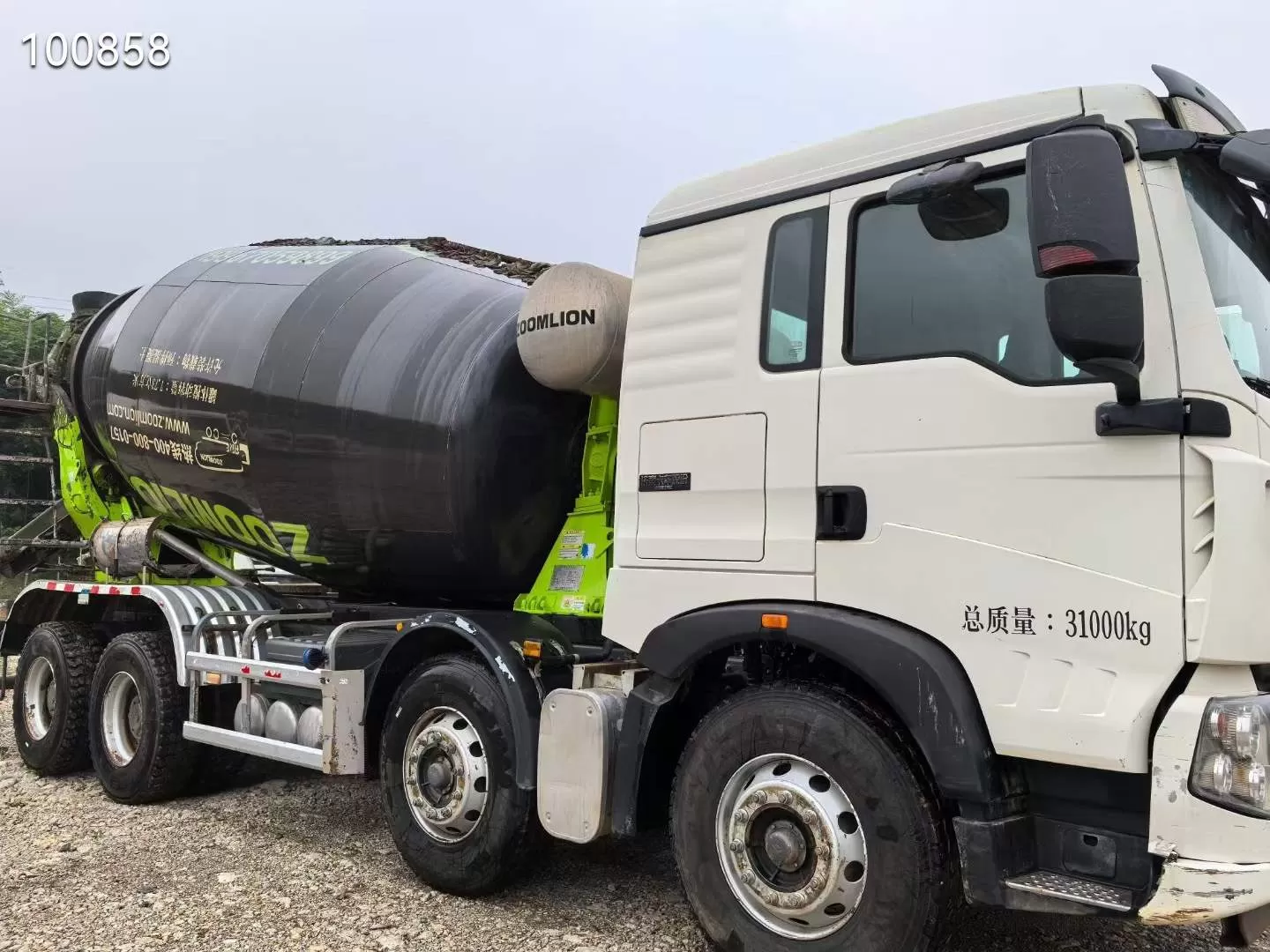 2021 Zoomlion-Howo 14m3 truck mixer