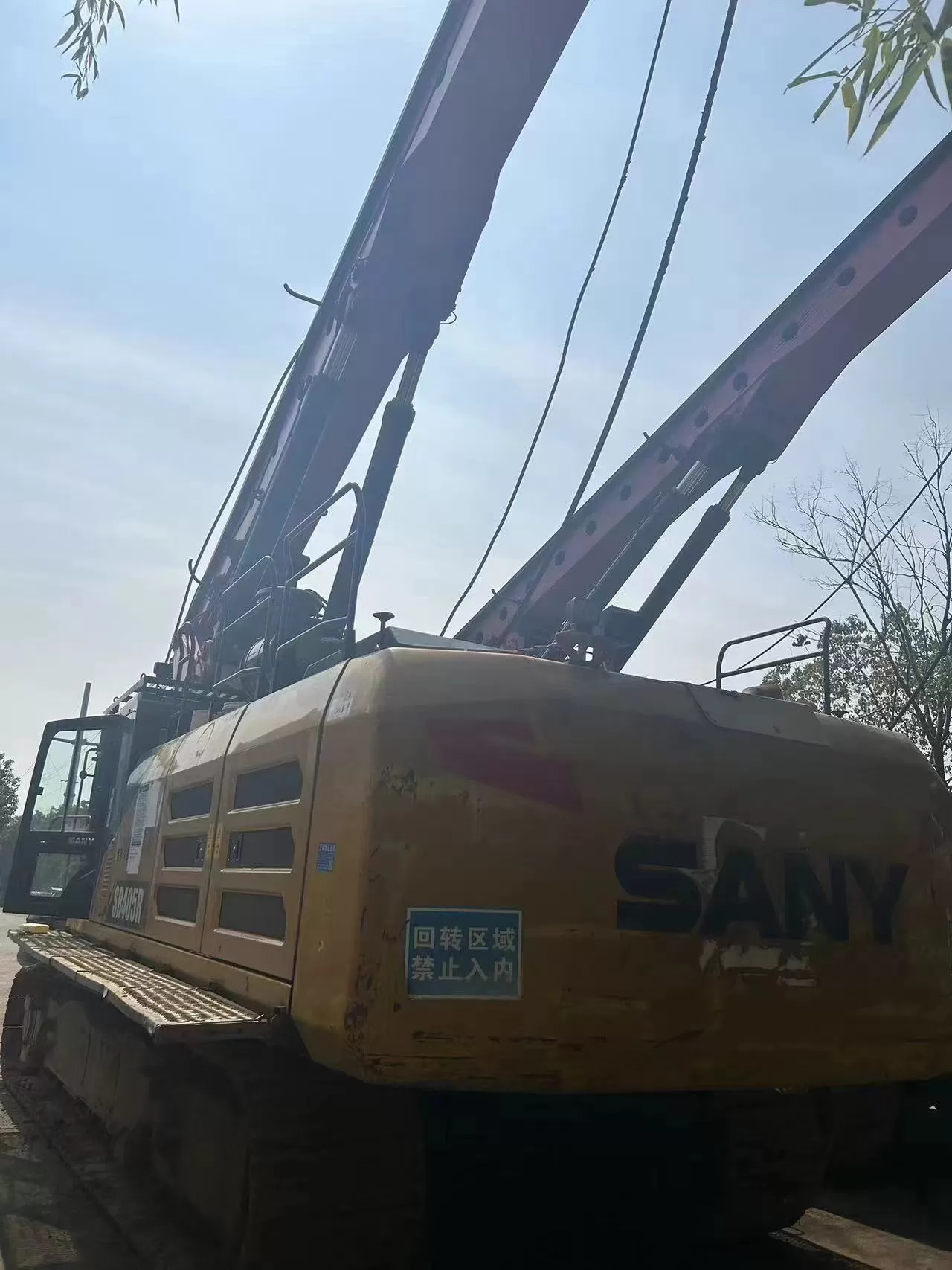 grande foreuse rotative sany sr405r 2020