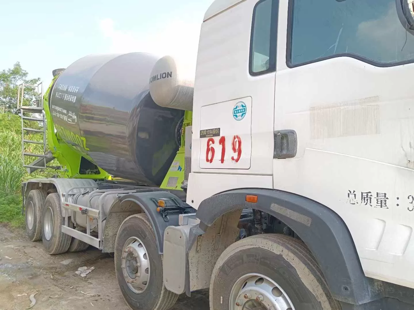 2020 Zoomlion-Howo 10m3 truck mixer