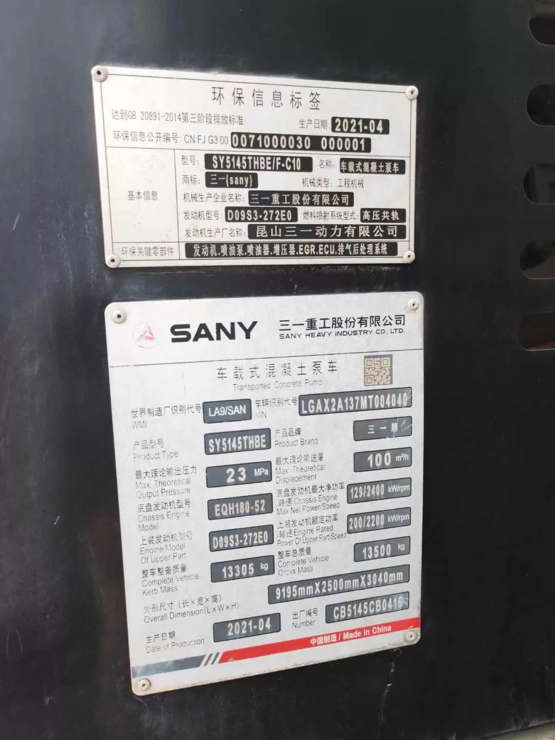 2021 Sany-Dongfeng10023 line pump