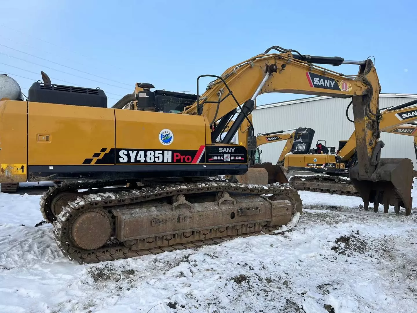 2021 Sany 485H large crawler excavator