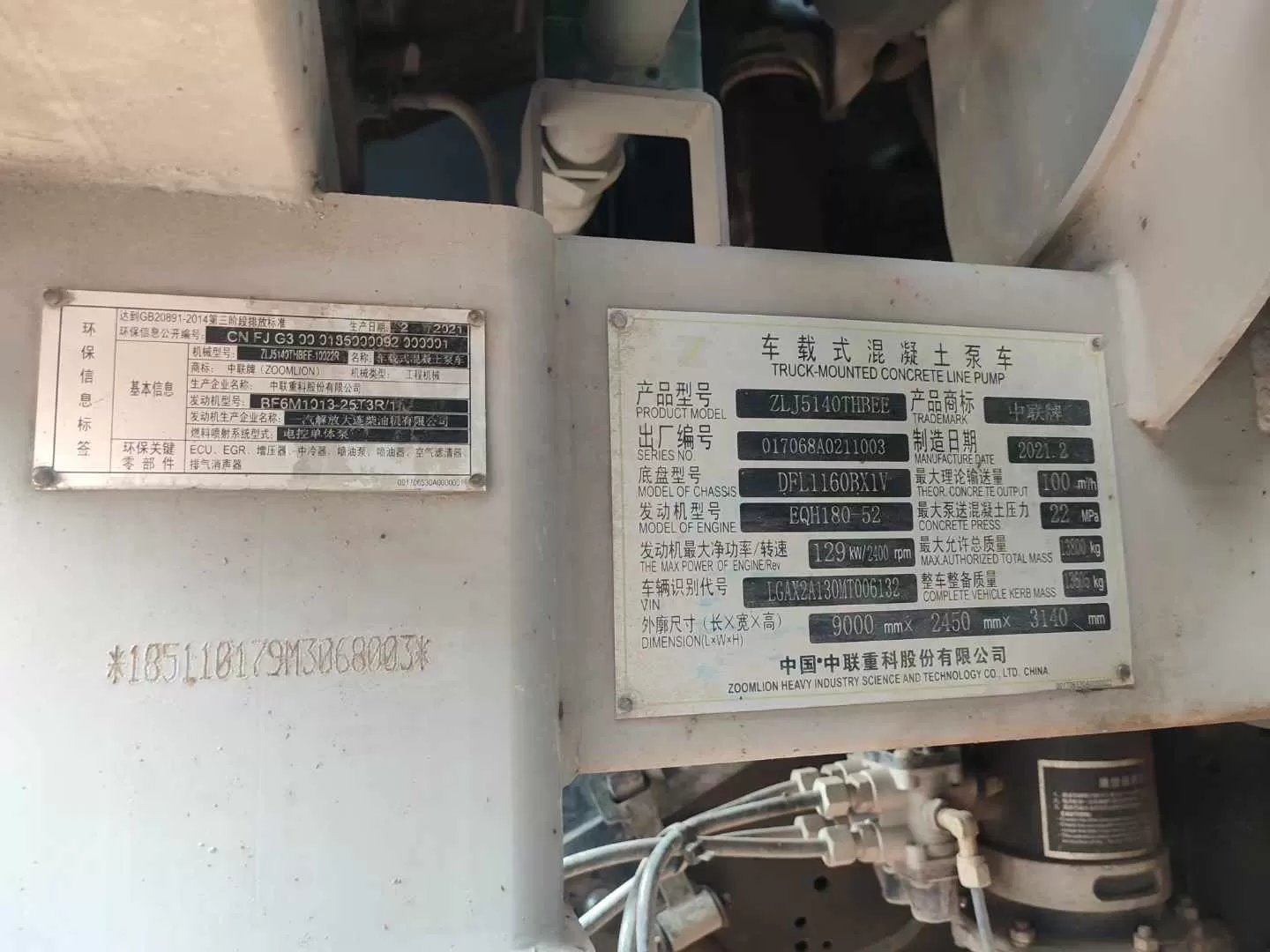 32K USD 2021 Zoomlion-Dongfeng 10022 line pump