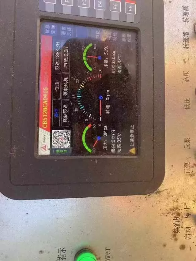 33K USD 2020 Sany10023 line pump