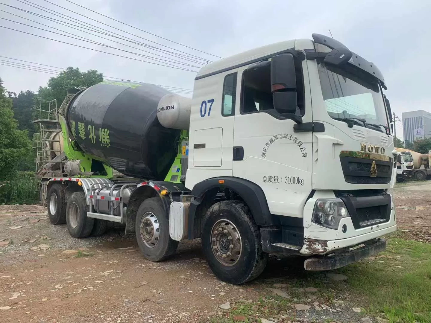 2021 Zoomlion-Howo 12m3 truck mixer