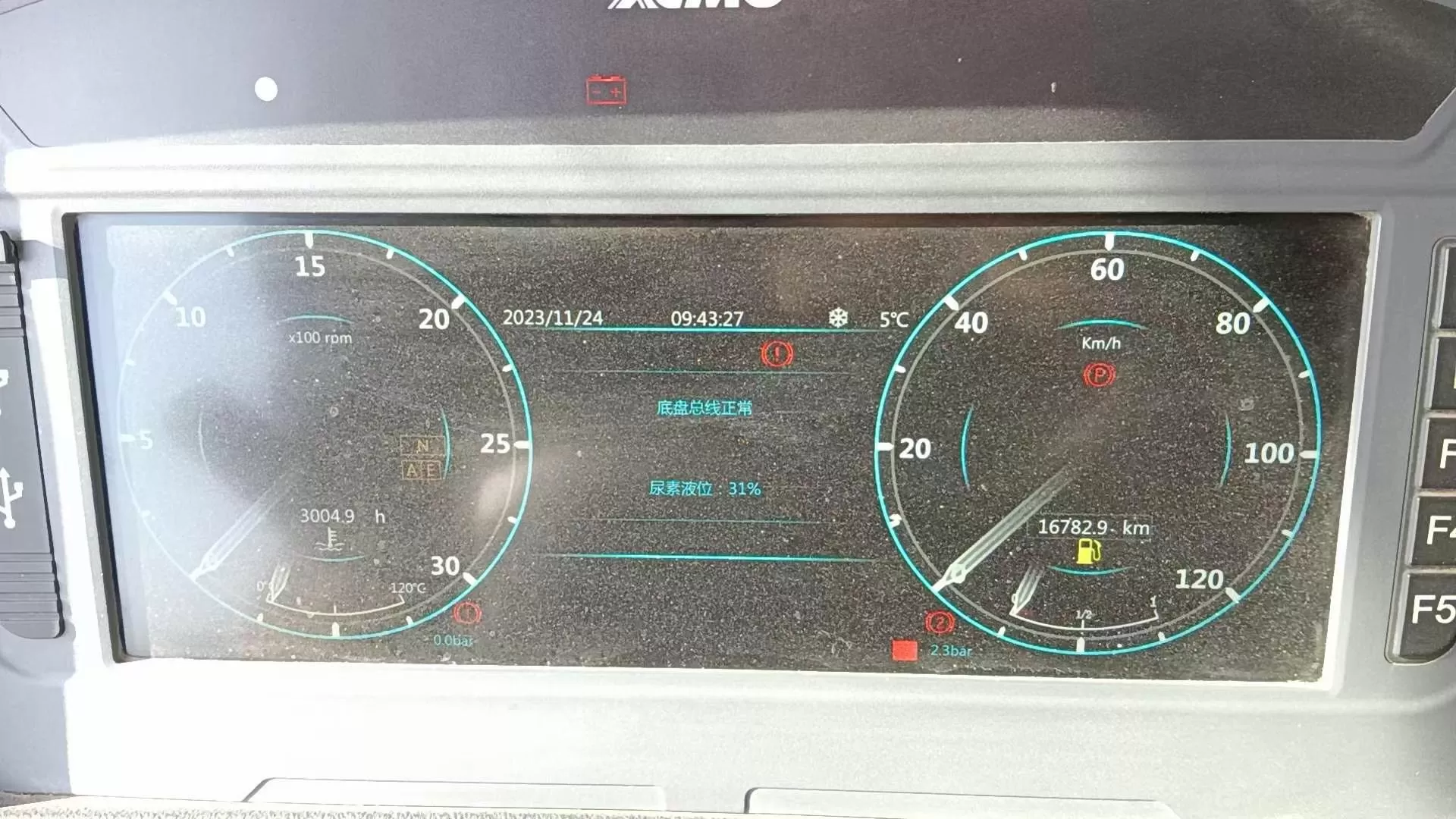 2021 XCMG 110t truck crane