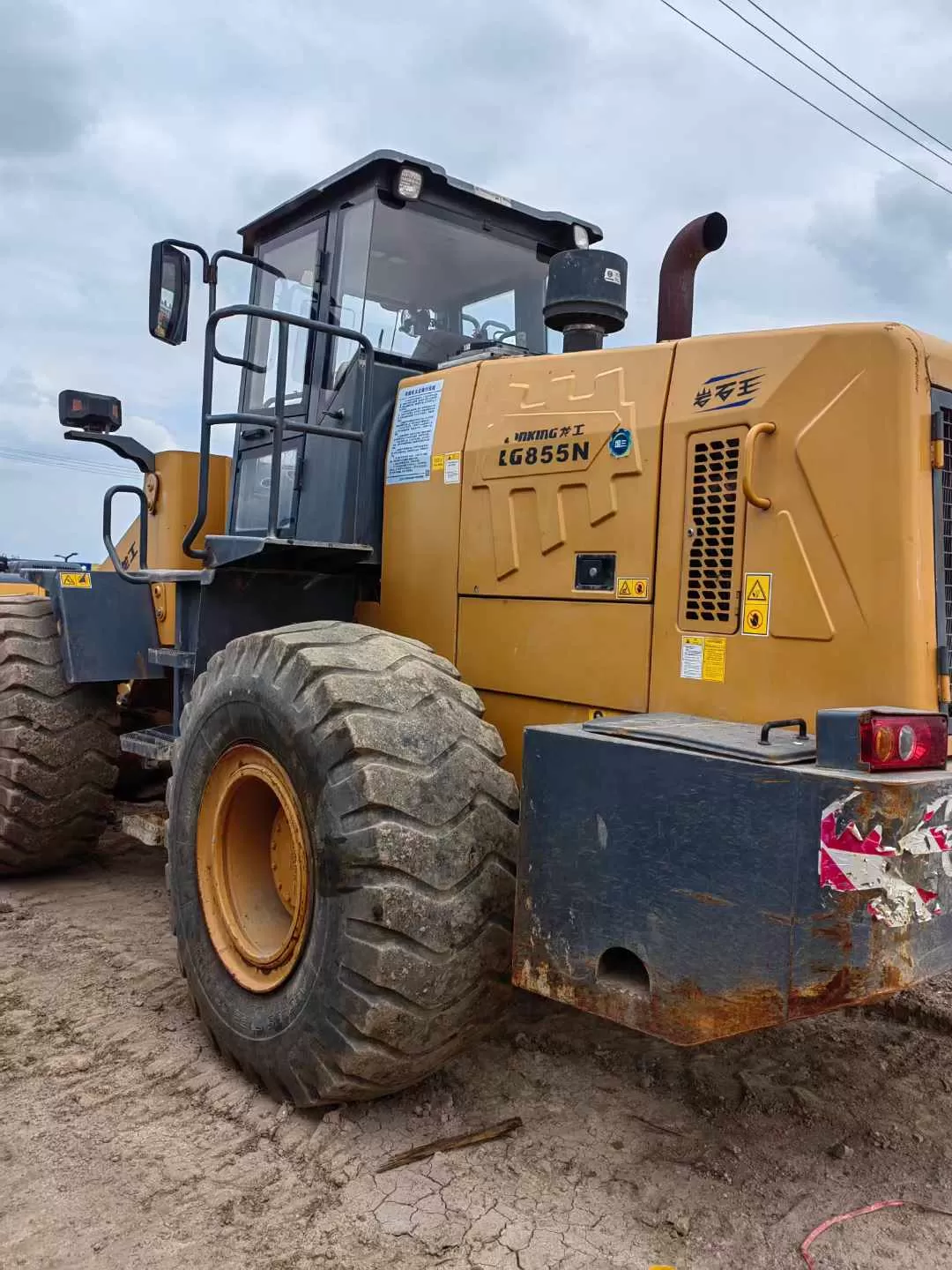 2018 LONKING 855N wheel loader