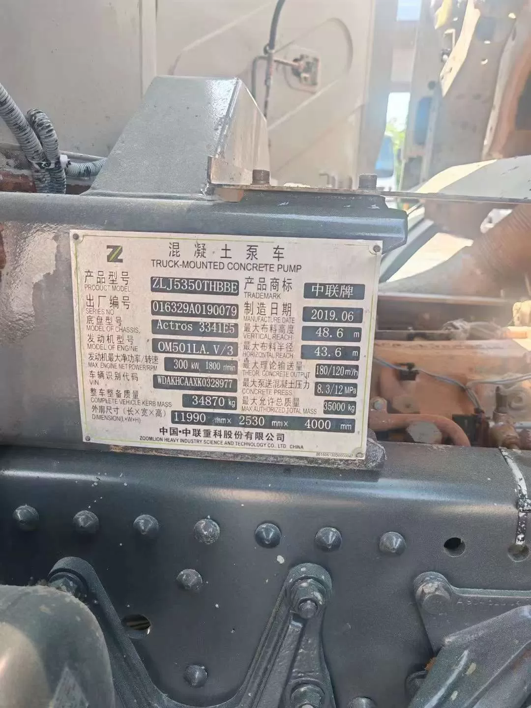 69K USD 2019 Zoomlion-Benz 49m truck mounted concrete pump