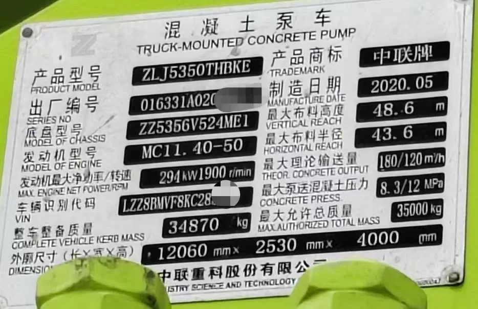 85K USD 2021 Zoomlion-Sitrak 49m truck mounted concrete pump