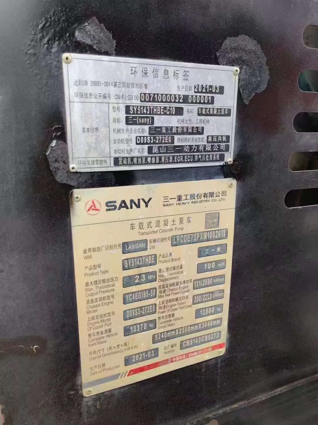 34K USD 2021 Sany 10023 line pump
