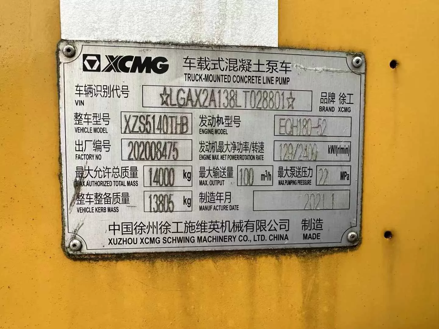 2021 xcmg-dongfeng 10022 bomba de línea