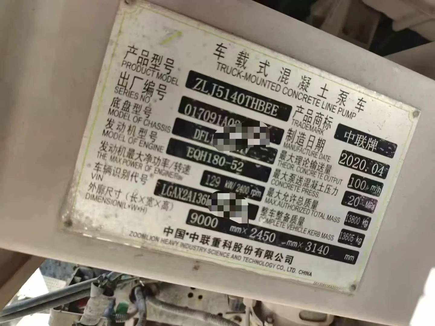 29K USD 2020 Zoomlion-Dongfeng 10020 line pump